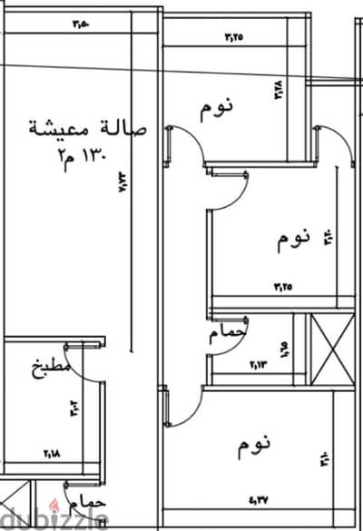 130م