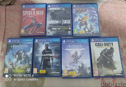 العتب اسطونات بلايستيشن فور CD PS4