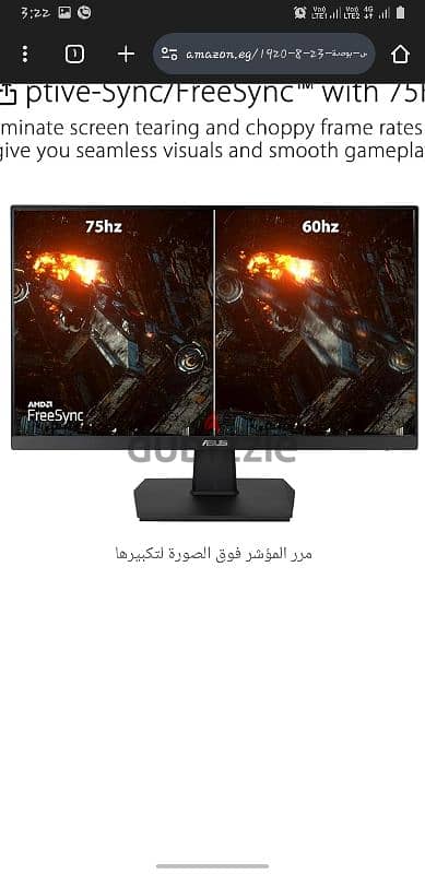 شاشة asus VA24EHE 24inches gaming بسعر مناسب جدا 3