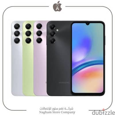 Samsung a05  كسر زيرو