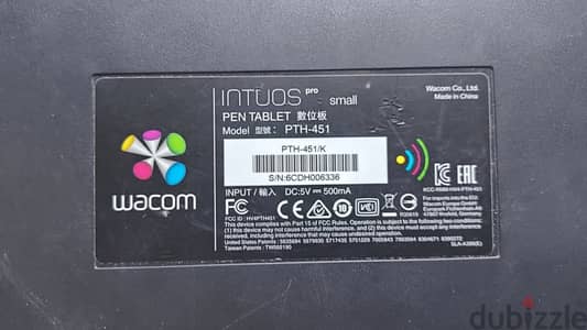 Wacom