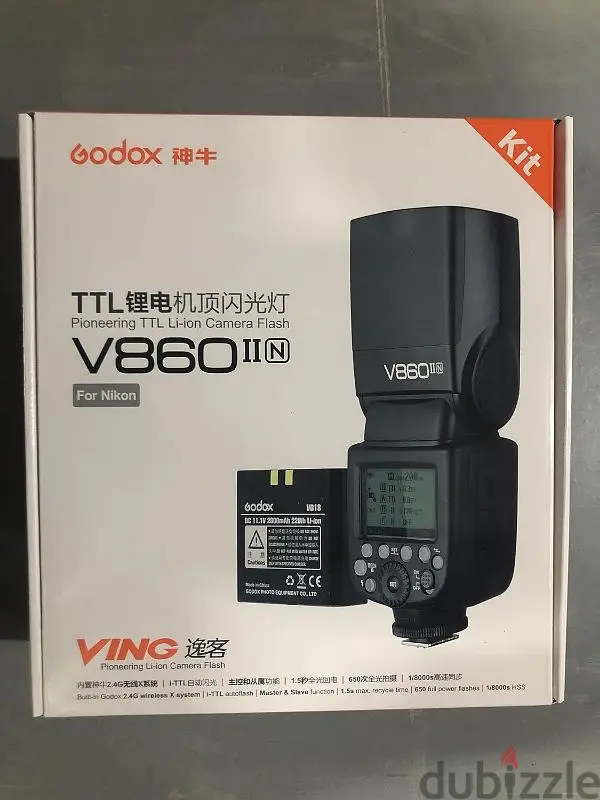 nikon 860ii