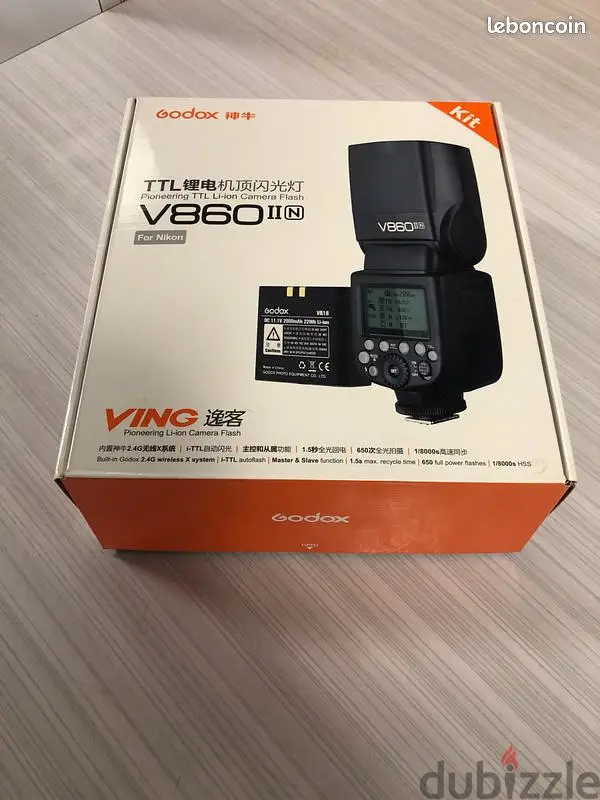 nikon 860ii65051707557506121