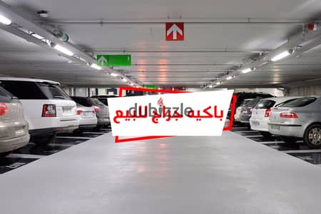 Garage for sale 25 m Smouha (Fawzy Moaz St. )