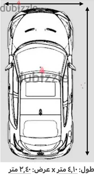 باكية جراج بجليم ١٠م مربع ( ٤,١٠متر x ٢,٤٠ متر)