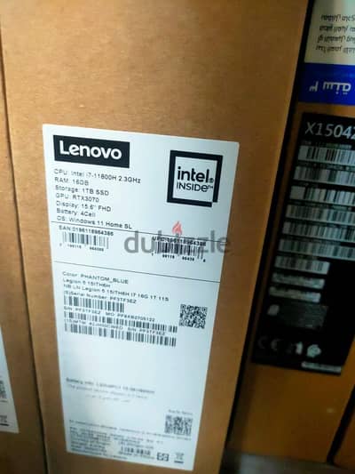 Lenovo legoin5