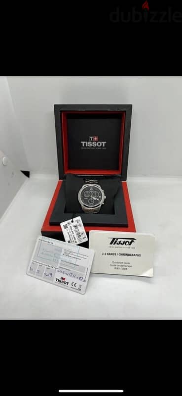 ساعه Tissot