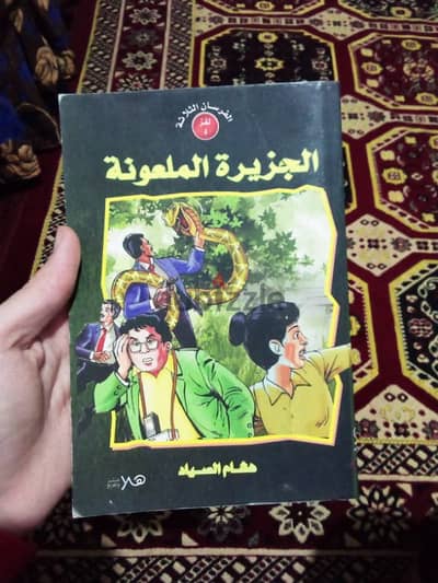 كتاب