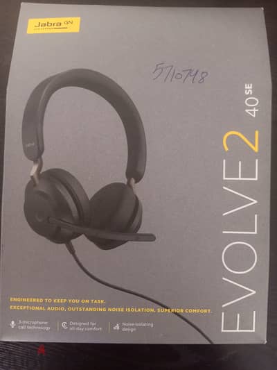 سماعات Jabra Evolve 2