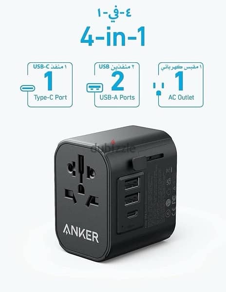 شاحن Anker 312 PowerExten 0