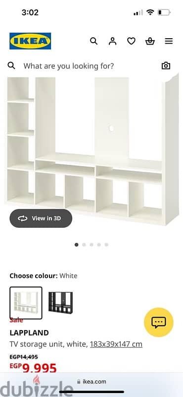 ikea tv unit مكتبه تليفزيون من ايكيابنصف الثمن