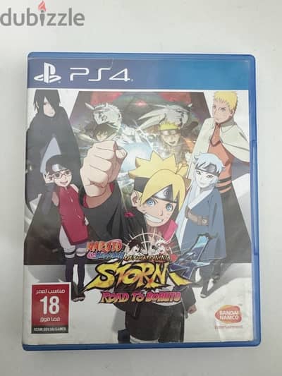 أسطوانة Naruto Storm 4: Road to Boruto  بحالة ممتازة