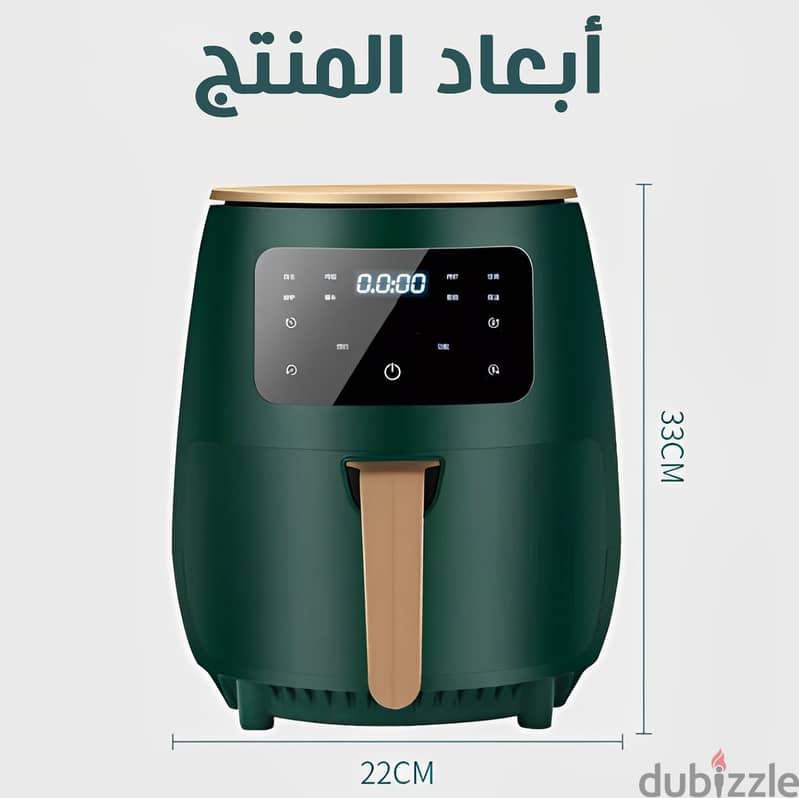 عرض قلاية هوائية 6 Silver Crest Liter + قالب سيليكون للأير فراير 2