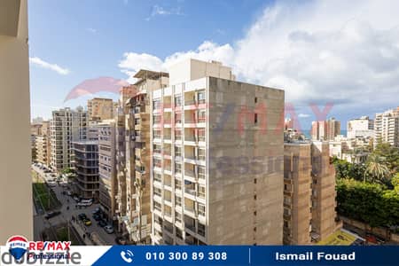 Apartment for sale 195 m Brand Building Al Furat Saba Pasha Company (directly on the tram)