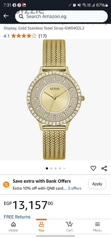 Guess Original Women Watch- ساعة جيس اورجينال بالبوكس بتاعها 5