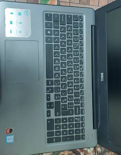 dell inspiron 5567