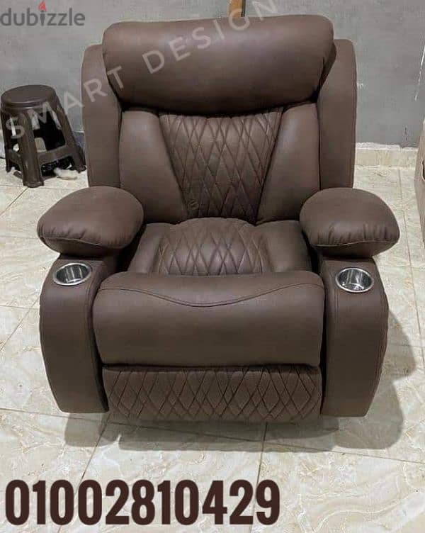 كرسي ليزي بوي ريكلاينر lazy boy chair/ massage chair 0