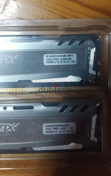 Crucial Ballistix 8GB 2