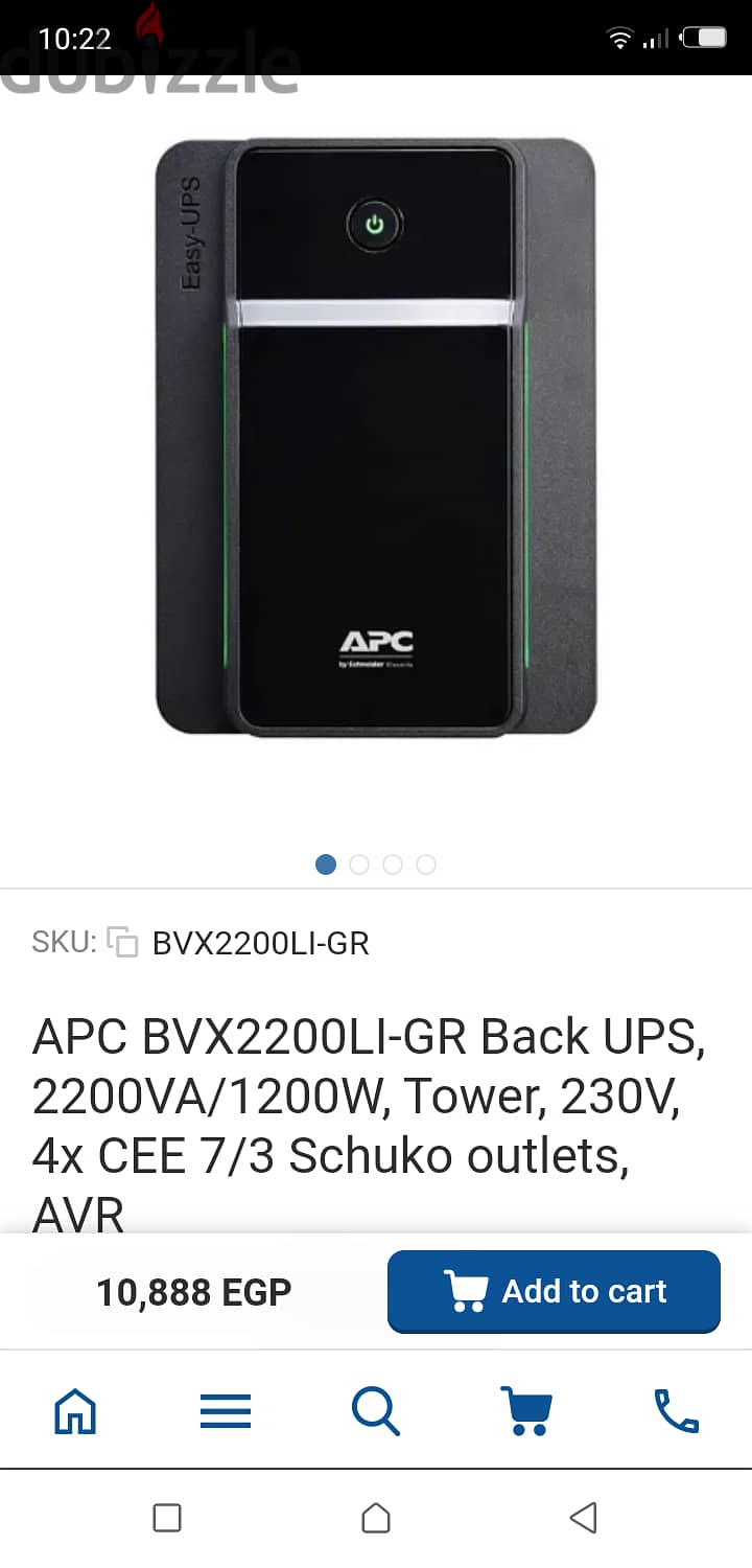 يو بي إس شنايدر  لم يستعمل APC easy ups 2200 va 1200 watt 2