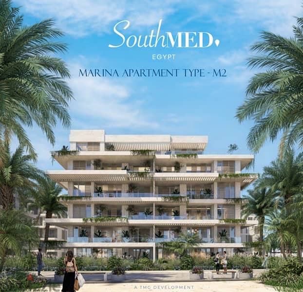 للبيع شقة فاخرة في الساحل الشمالي – SouthMed by TMG | مارينا - جزيرة B 0