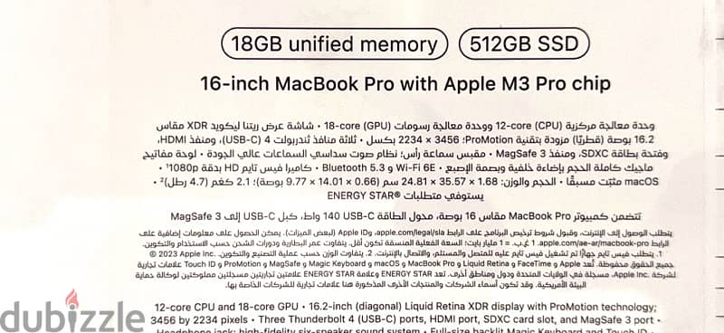 Apple MacBook Pro 16 inch Arabic&English Keyboard 18g ram / 512g ssd 2