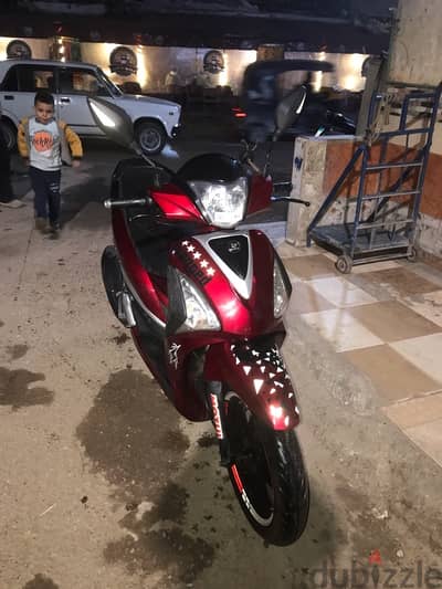 فيجوري st 200 بلس