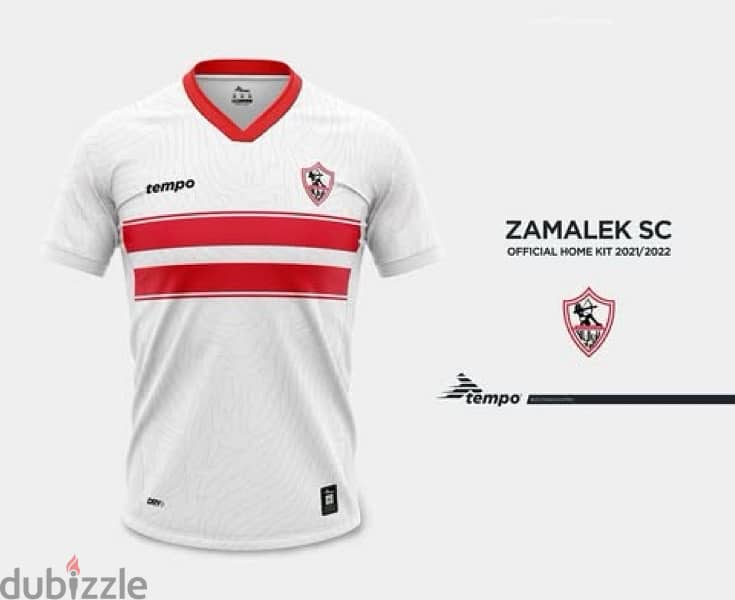 تيشرت نادي الزمالك 1