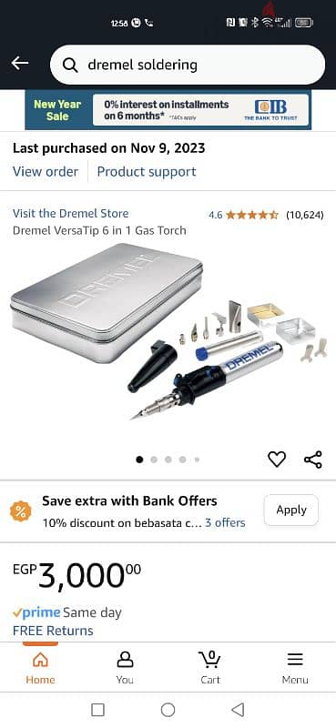 Dremel