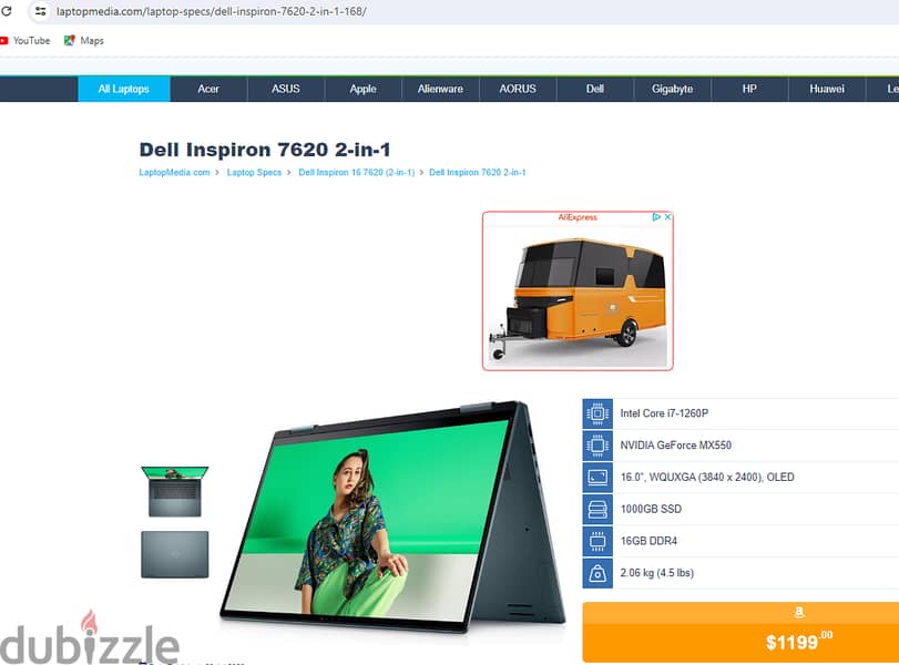 أقوي ديل 1X2 تاتش Dell Inspiron X360 i7-1260P 16.0" 4K OLED MX550 512 3