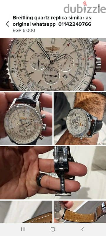 Breitling