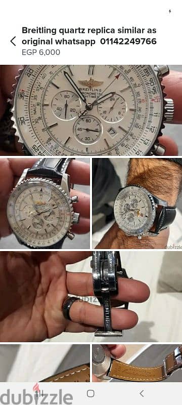 Breitling quartz mirror 0riginal whatsapp 01142249766 4