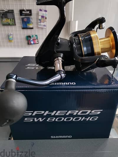 Shimano SPHEROS SW 8000 hg