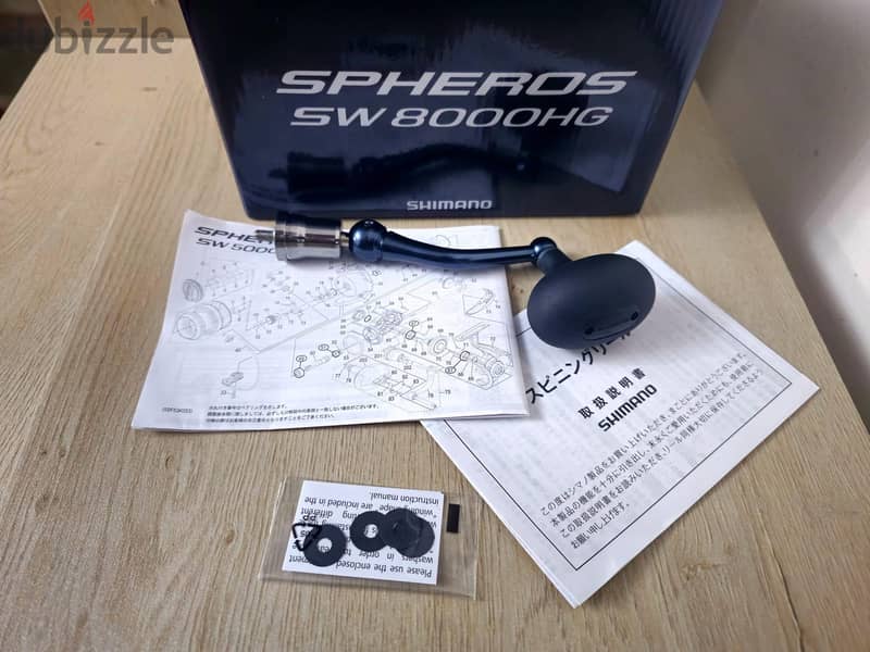 Shimano SPHEROS SW 8000 hg 7