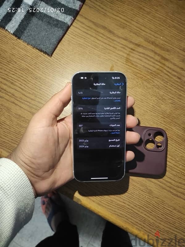 آيفون بطريه 91 لسه في ضمان من ابل لي شهر 6 2