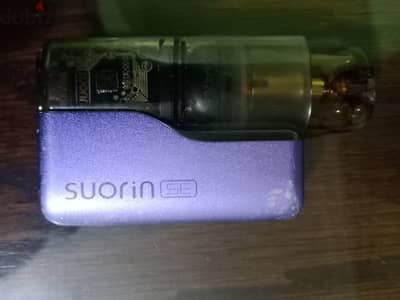 suorin