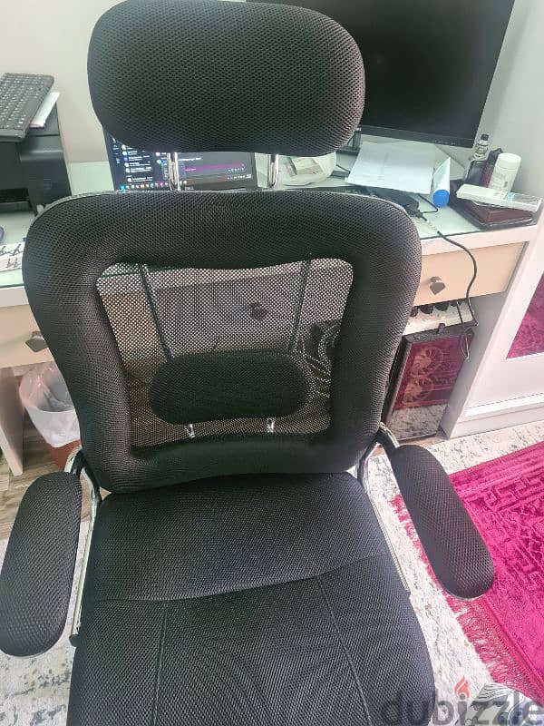 Office Chair 0