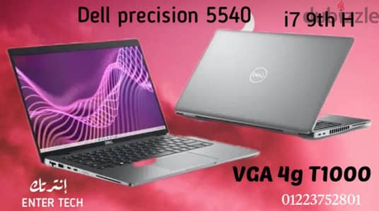 Dell precision 5540