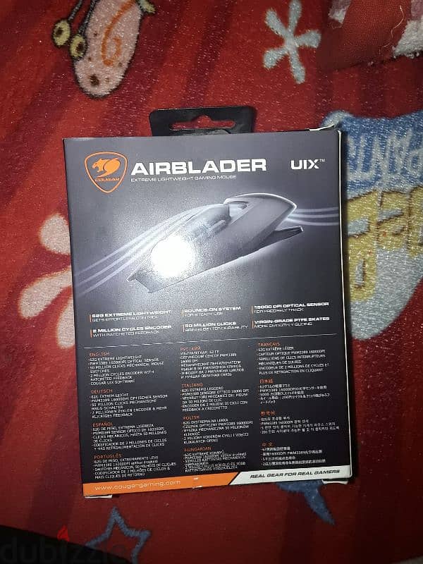 mouse cougar alrblader uix 2