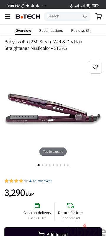 babyliss