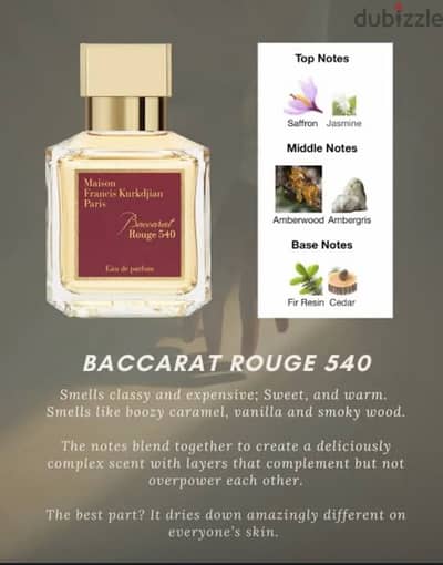 Baccarat Rouge 540 (original)