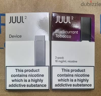 جهاز بود جول ٢ Juul