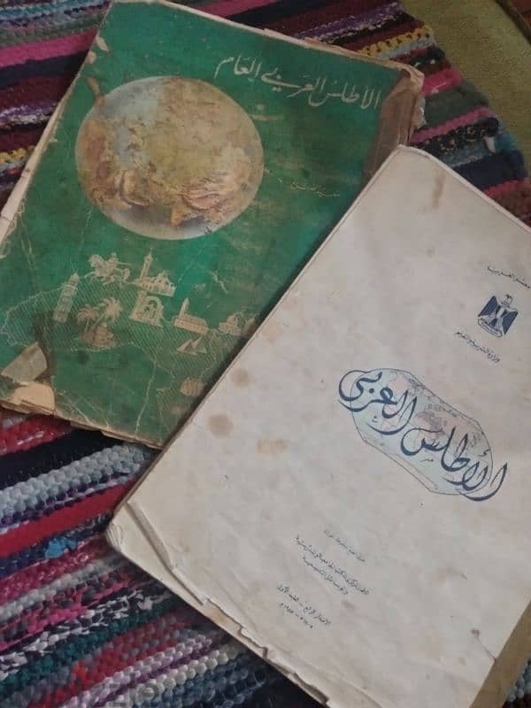 الاطلس العربى  نسخةسنة 1985 نسخة لسعيد الصباغ ل1385-1965 0