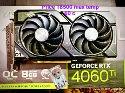 RTX 4060 TI 8G RAM DDR6 كسر زيرو شراء شهر 4