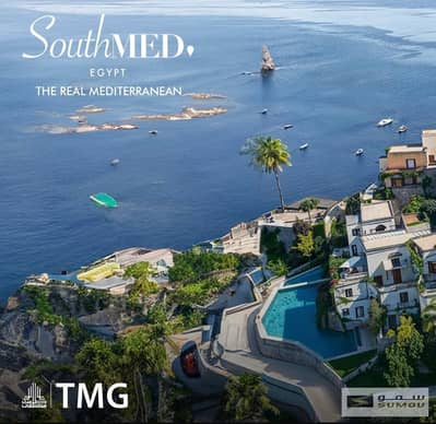 فيلا مميزه S01 Twin House للبيع في SouthMED