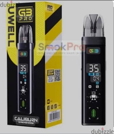 فيب  زيرو Caliburn G3pro