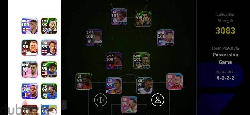 حساب بيس efootball pes2025 1