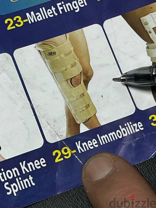 Knee immobilizer 1