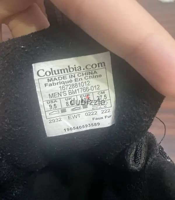 Columbia Firecamp Boots 1