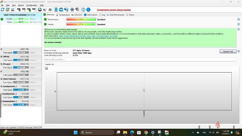 هارد ديسك HDD 1Tb & HDD 160Gb 0