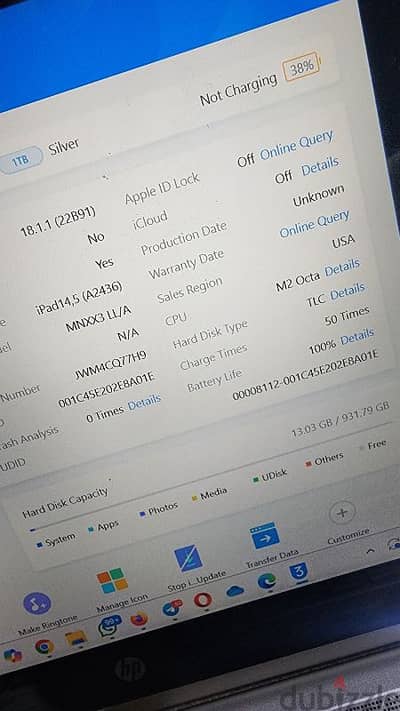 ipad pro m2 12.9 1 tb battery 100